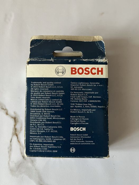 Пропоную нові свічки запалювання Bosch FR7 DCX+