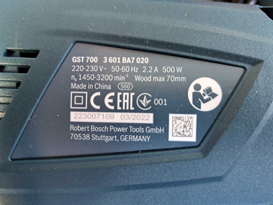 Bosch GST 700 Лобзик