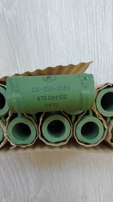 Резистори С5-35В, ПЭ-20, ПЭ, ПЭВ, ПЭВР. Ціна за 1 шт.