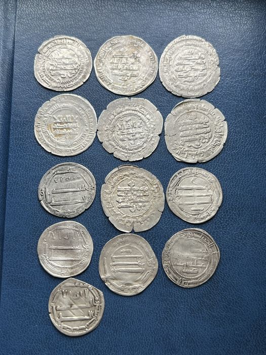 Куфічний дірхем Срібло Копані Оригінал