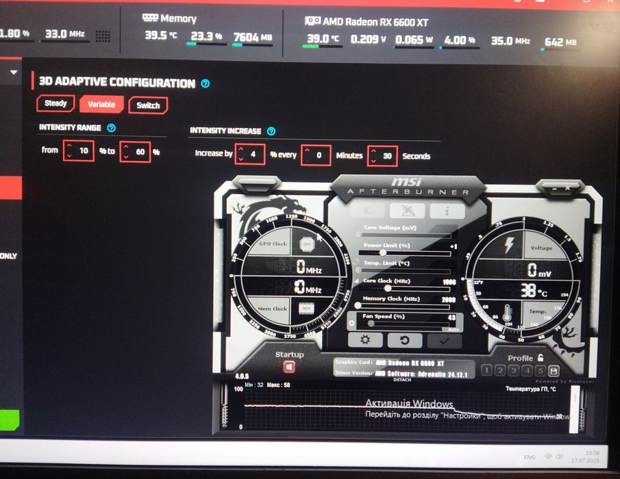 AMD Radeon RX 6600 XT
