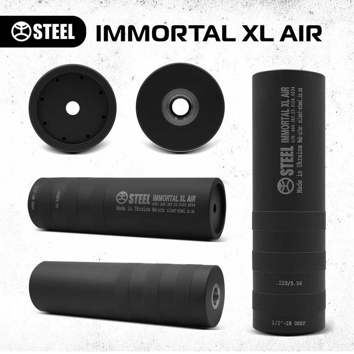 Саундмодератор IMMORTAL XL AIR .5.56, 5.45, 7.62, 308, 9mm, 6.5 STEEL