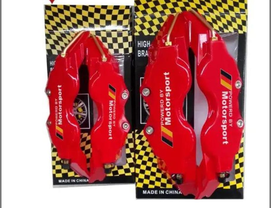 Накладки на супорта БМВ М- СТИЛЬ. 4 - шт.