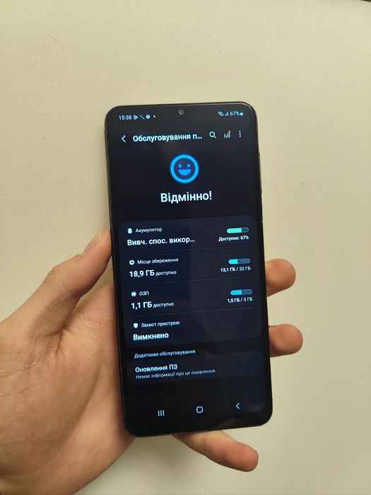 Samsung galaxy A12 Black