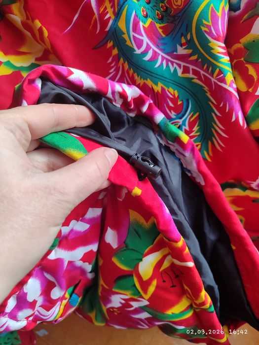 Нова яскрава куртка