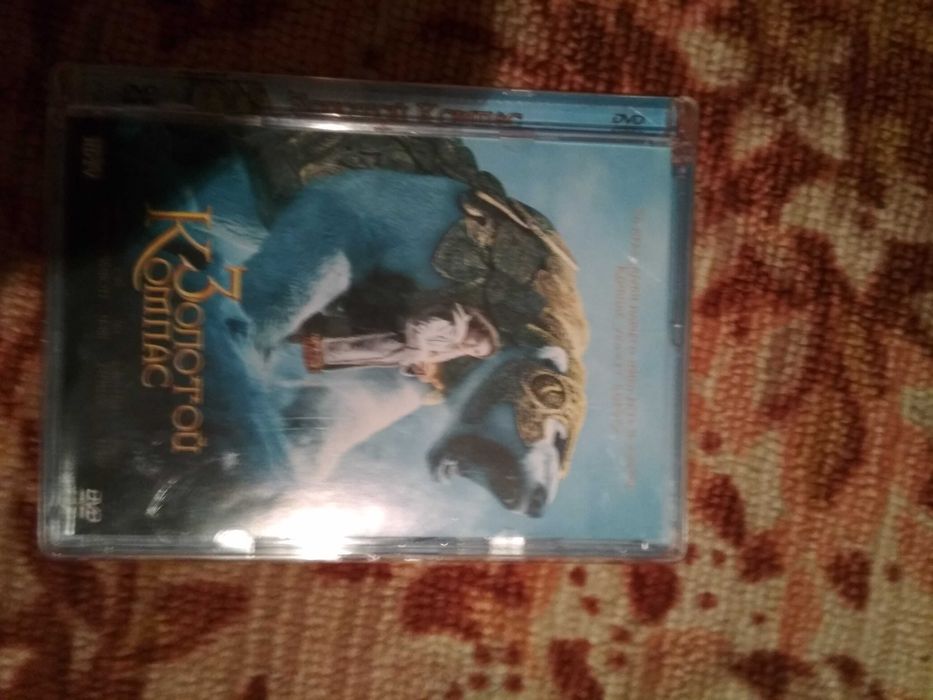 DVD диски лицензионные