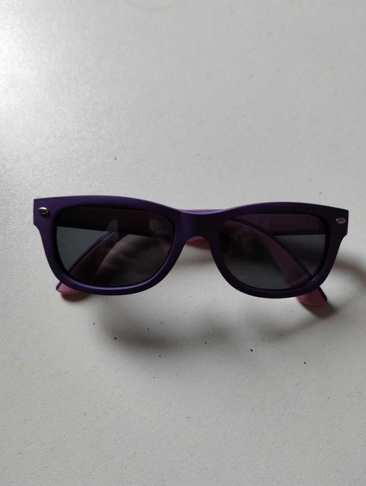 Okulary przeciwsłoneczne dziecięce centr&style.