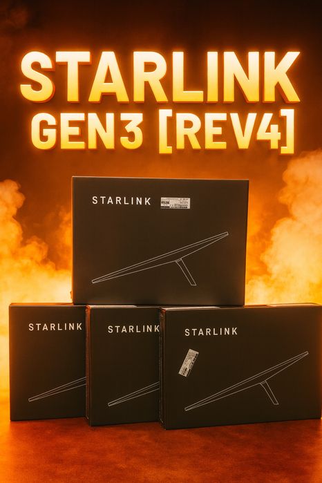 Новий комплект Starlink Gen3 [Rev4]