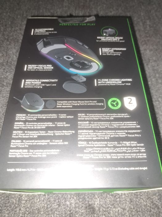 Myszka RAZER Cobra Pro