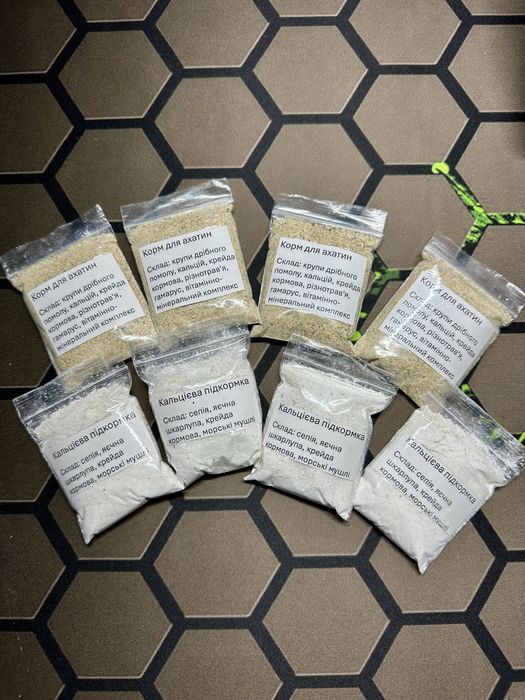 Корм, кальцій, кальцієва підкормка для ахатин