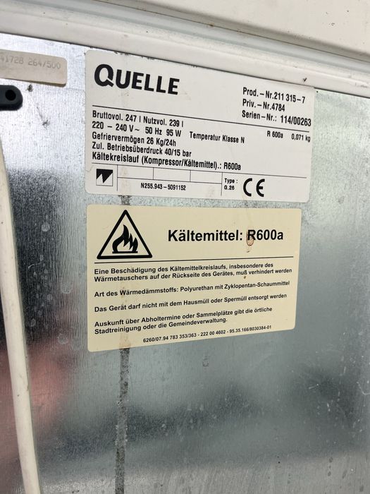 Морозилка ларець