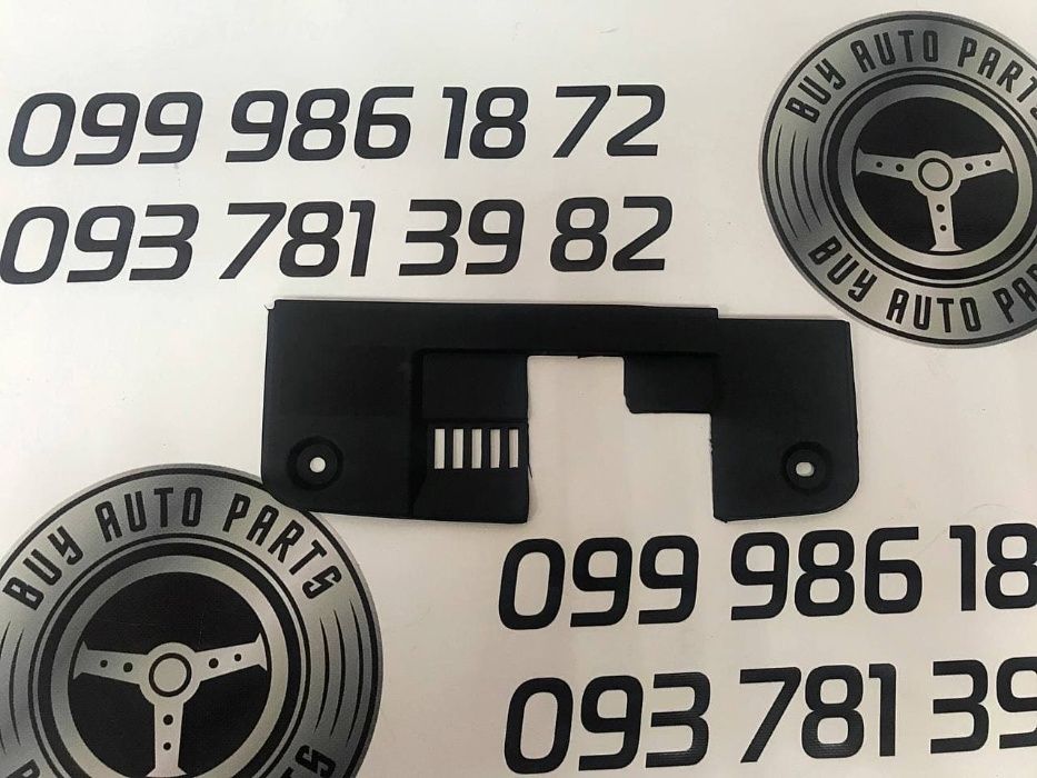 Mazda cx5 накладка замка  мазда