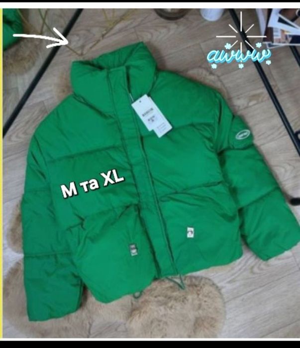 Молодіжна куртка