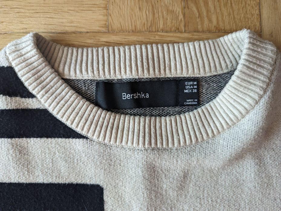 Męski sweter Bershka M
