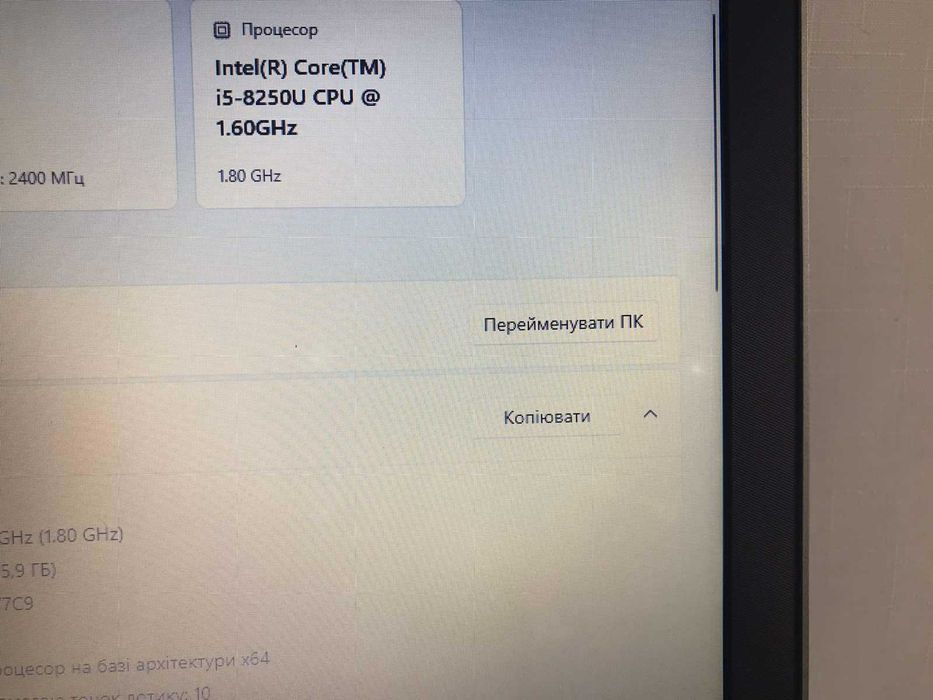 Ноутбук HP Pavilion 15-cc123cl / i5-8250U 16GB SSD 250GB 15.6" Touch