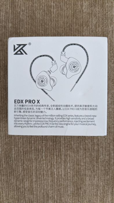 Навушники з гарним звуком.