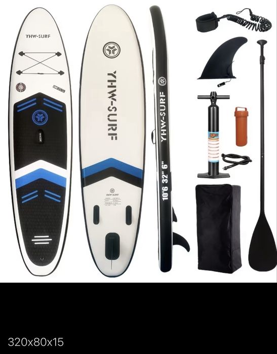 Supboard sup сапборд сап