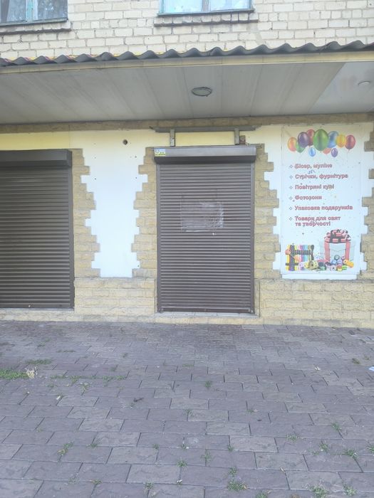 Продам комерційну нерухомість