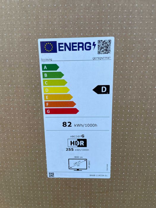 Телевізор Samsung Neo QLED QE75QN70F НОВИНКА 2025 Нові! Запечатані!