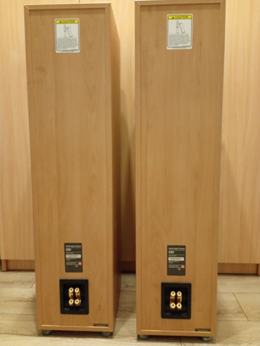 Kolumny JBL E90.