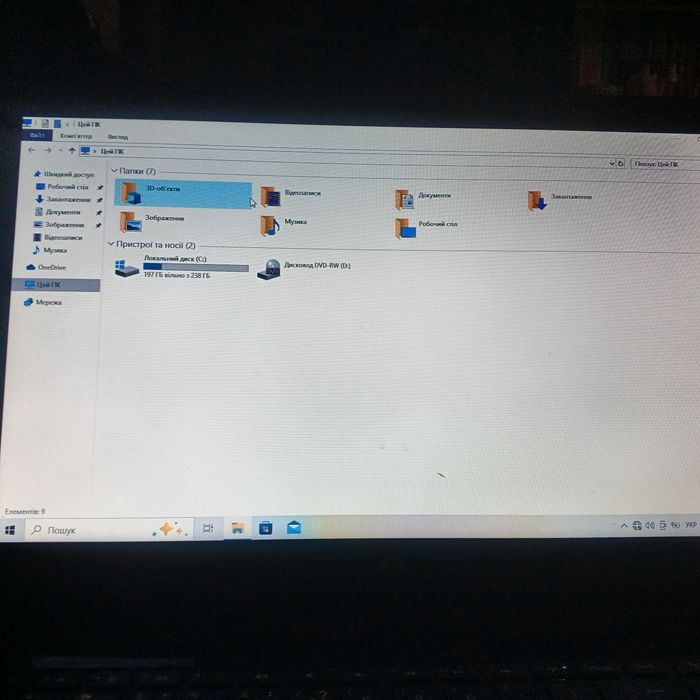 Ноутбук HP 4 озу на 256 hdd