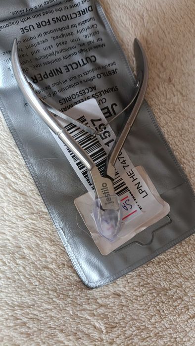 Jestilo Професійні кусачки для кутикули