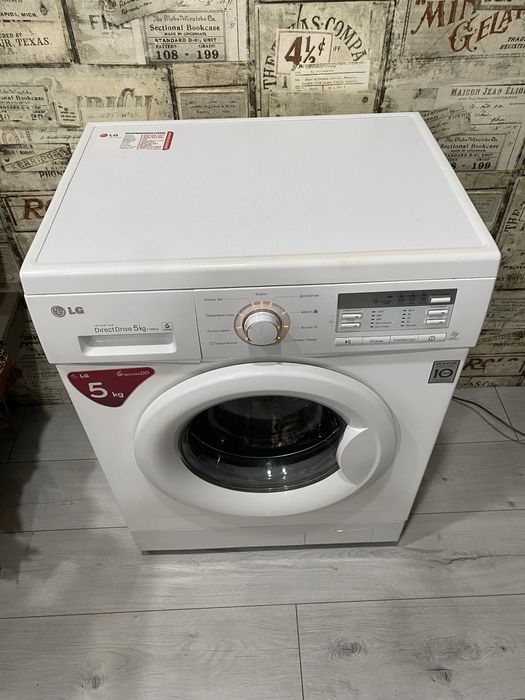 Стиральная машинка Lg с гарантией