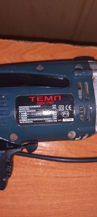 Дрель ударная в отличном состоянии