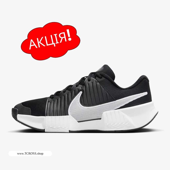 США‼️Кроссовки Nike GP Challenge Pro HC DN (40р по 49.5р) (FB3145-001)