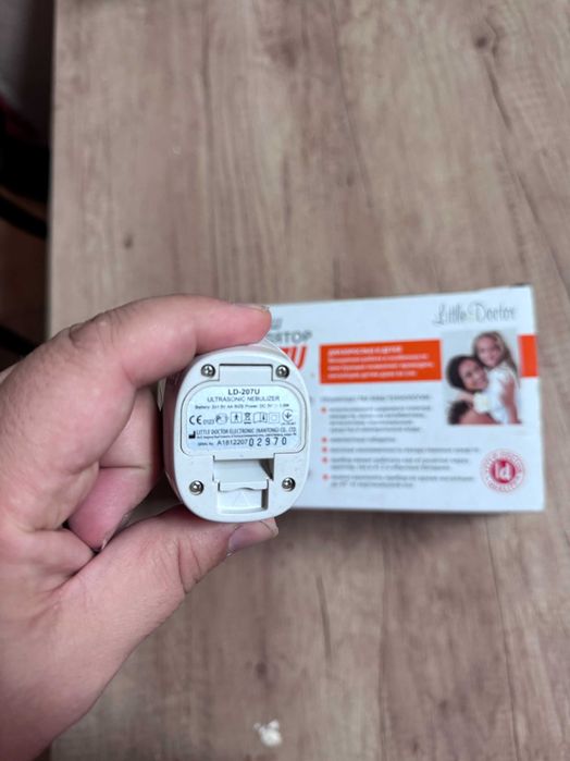 Інгалятор Little Doctor LD-207U (неробочий)