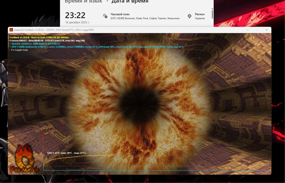 Ryzen 5 5500 | RX 6700XT 12GB | 16GB DDR4 | 368GB SSD| 700W Ігровий ПК