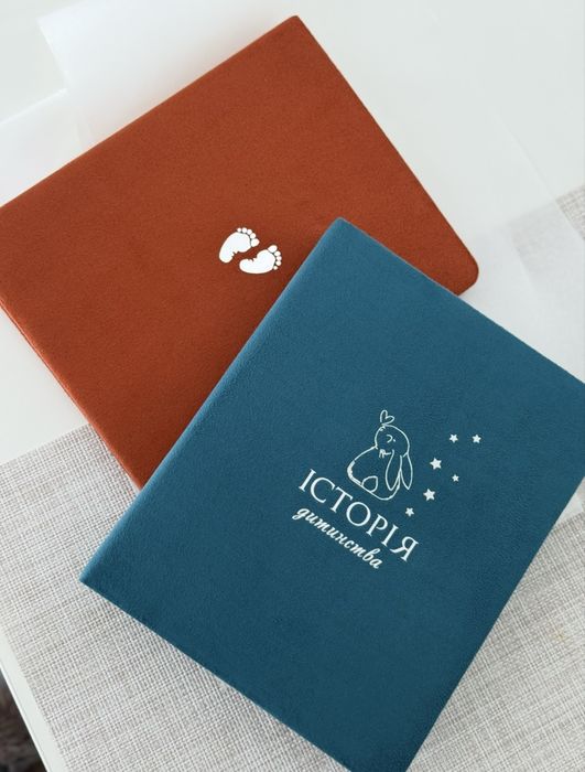 Фотоальбоми. Альбоми дитячі