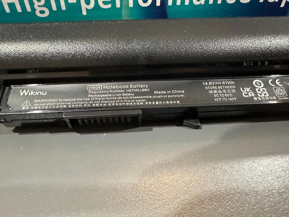 Bateria Wikinu HS04 do Hp