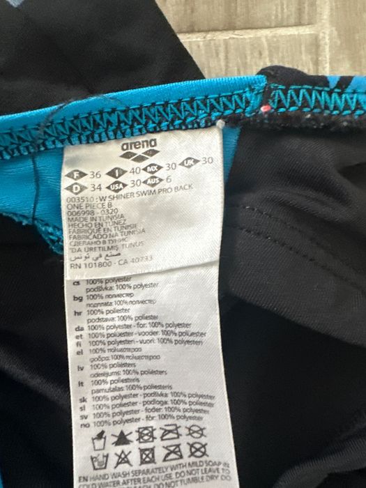 Продам купальник спортивний