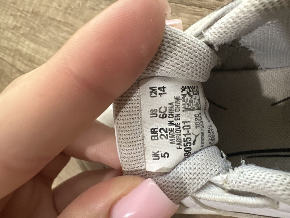 Puma дитячі кросівки