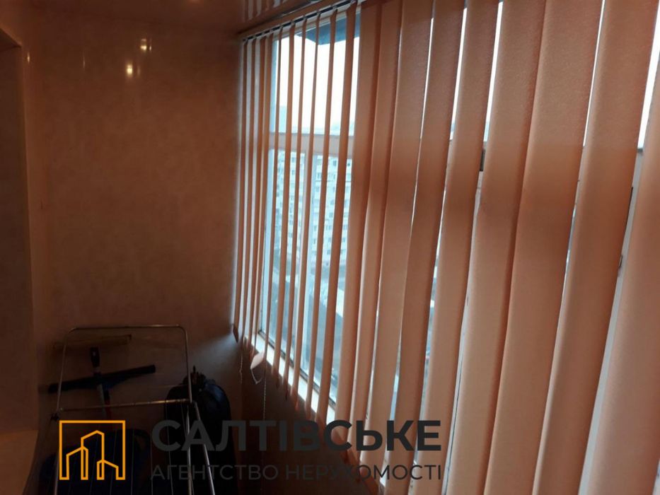 ОО-5516 Продам 3к квартиру на Северной Салтовке Северная 1