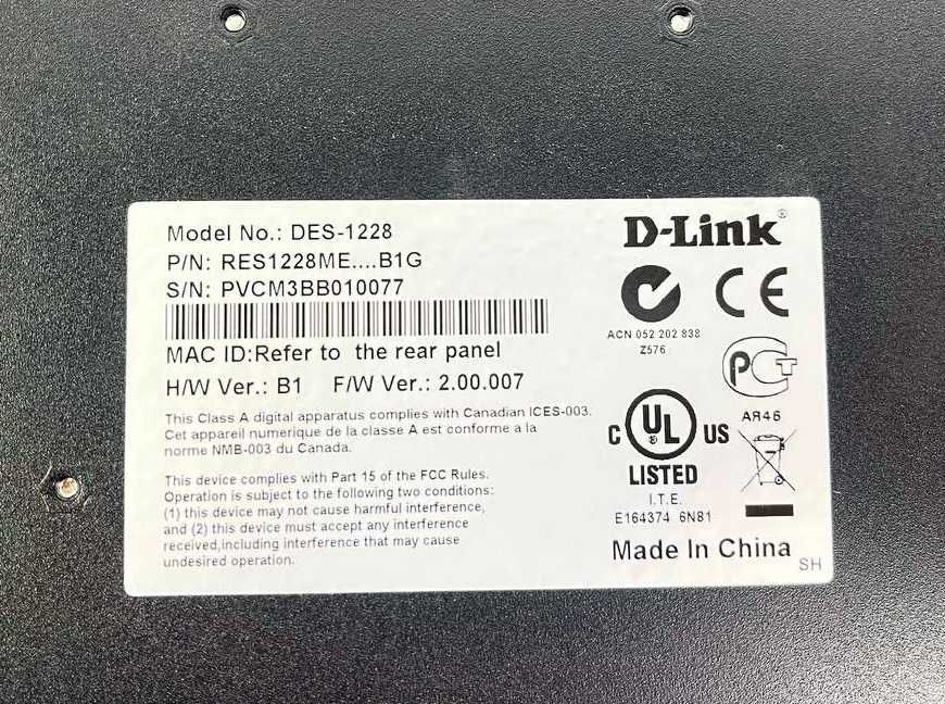 Комутатори D-Link