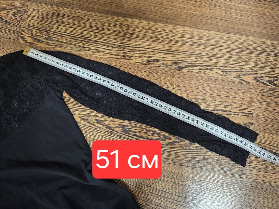 Комбидрес р. XS-S