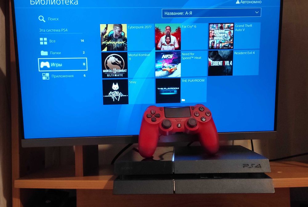 sony ps4 500gb - купить приставки - Цена на OLX.ua