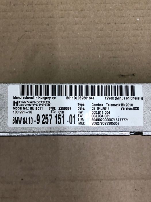 Блок модуль bmw x5 e70 f15 cic комбокс cas frm клема БМВ Х5 Е70 Ф15