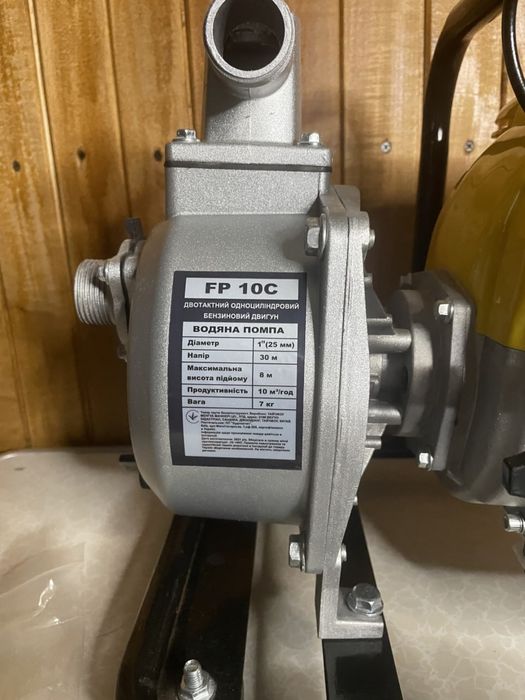 Мотопомпа FP10С Forte помпа бензинова
