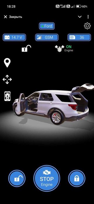 Автозапуск для Форд Ford , Lincoln , Mustang Обновоенная версия. Ключи