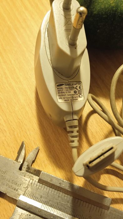 Ładowarki do telefonów