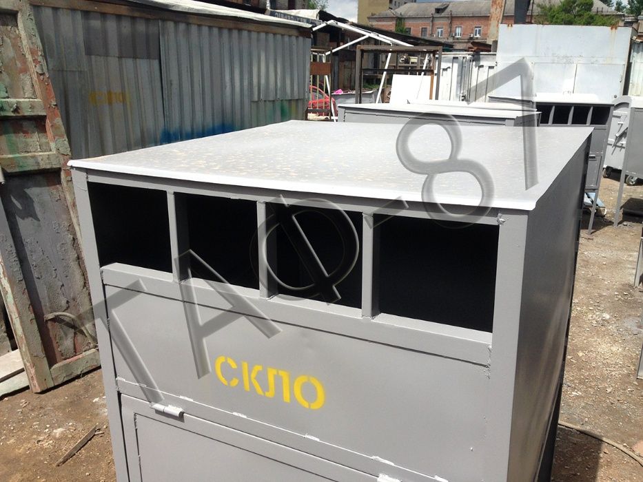 Контейнер для збирання скла, сміттєвий бак для скла 0,86 м³