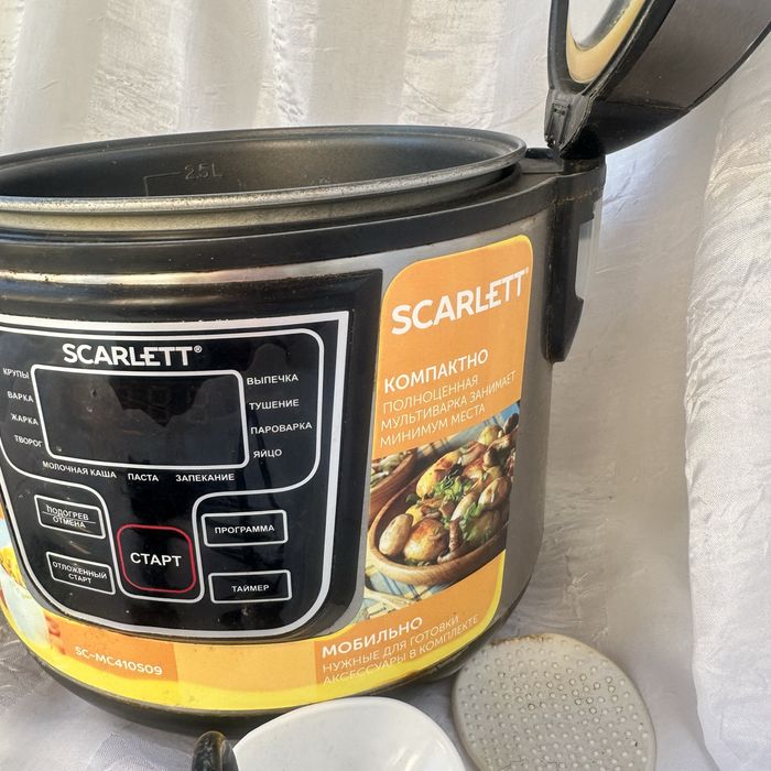 Мультиварка Scarlett 3л ; электрочайник 1,5 л
