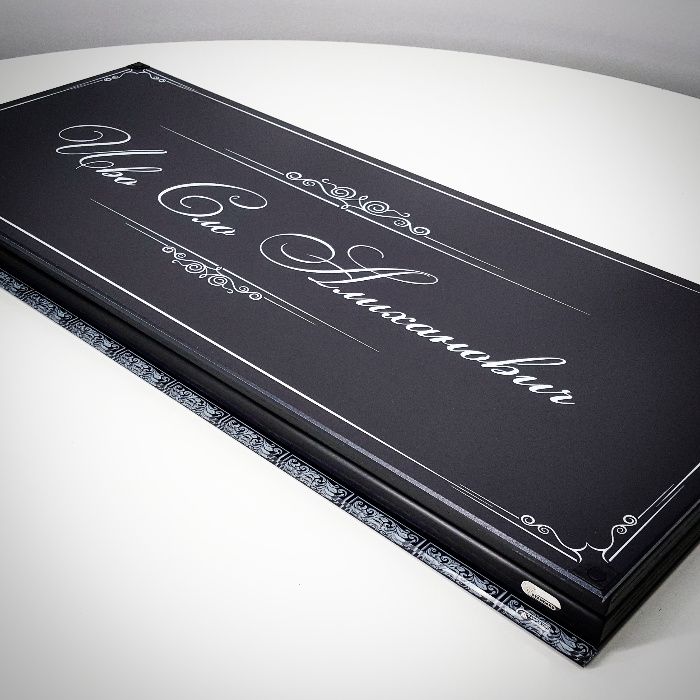 Нарды Стильные. Нарди дизайн на заказ. Подарок мужу. Art-limit