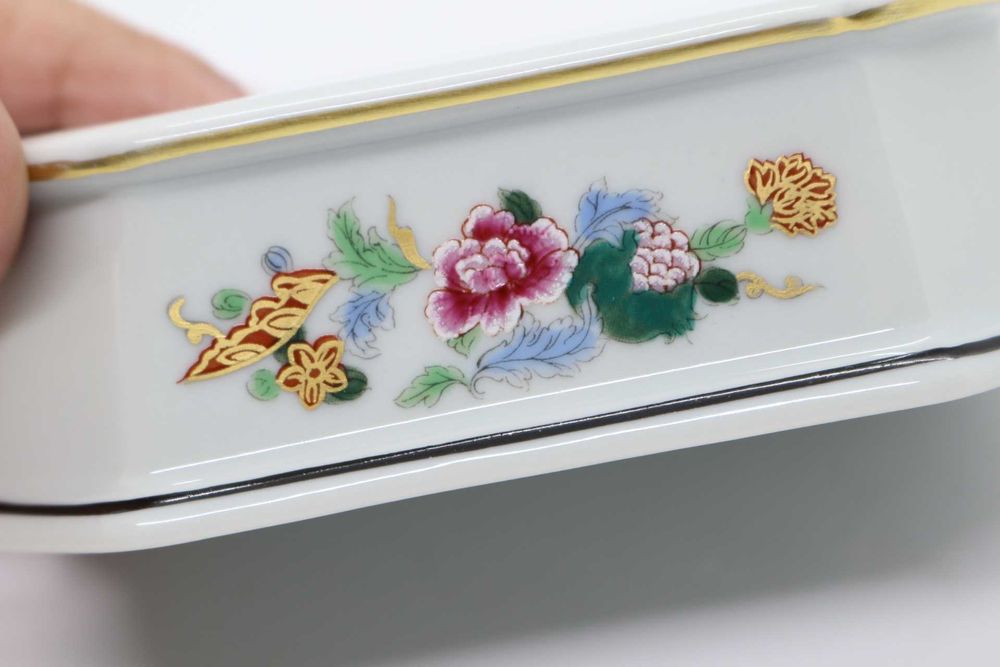 Saleiro Coleção CHENGTU Vista Alegre 1980