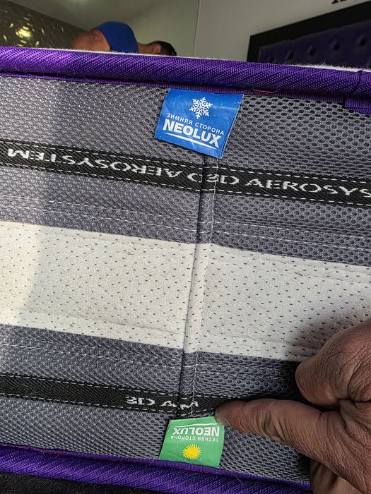 Colchão excellent comfort of dreams  180x135