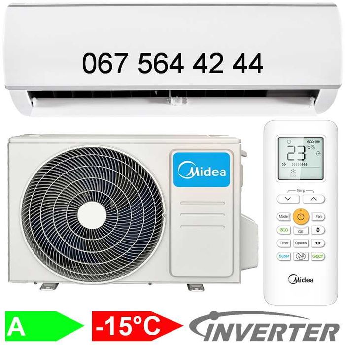 Кондиционеры «MIDEA» Inverter до - 15°C Серия:« FOREST» Wi-Fi  Установка!