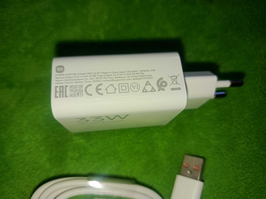 Оригінальний зарядний пристрій Xiaomi 33Вт + кабель USB-C